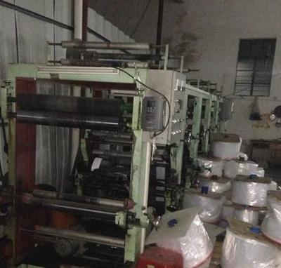 廣東閑置印刷設(shè)備處理_工廠(chǎng)轉(zhuǎn)讓四色銅板印刷機(jī)_廣東閑置資產(chǎn)處理_Feijiu網(wǎng)(中國(guó)廢舊物資網(wǎng))