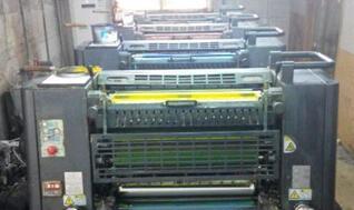 河北閑置印刷設(shè)備處理_印刷廠(chǎng)更新設(shè)備處置華光八開(kāi)四色印刷機(jī)_河北閑置資產(chǎn)處理_Feijiu網(wǎng)(中國(guó)廢舊物資網(wǎng))