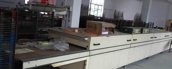 廣東閑置印刷設(shè)備處理_低價轉(zhuǎn)讓大絲印機(jī) UV烘干道_廣東閑置資產(chǎn)處理_Feijiu網(wǎng)(中國廢舊物資網(wǎng))