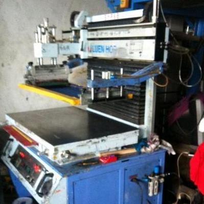 廣東閑置印刷設(shè)備處理_公司低價處理2臺6090絲網(wǎng)印刷機(jī)_廣東閑置資產(chǎn)處理_Feijiu網(wǎng)(中國廢舊物資網(wǎng))