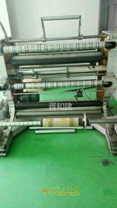 處置閑置設(shè)備印刷機 - 深圳和建誠廢舊物資經(jīng)營部_