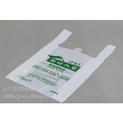 價格 廠家 中國供應商