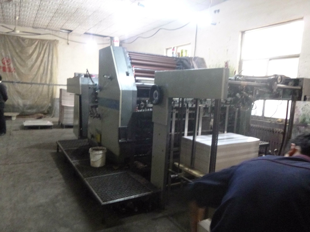 供應北人J2205型雙色膠印機圖片_高清圖_細節(jié)圖-山東濟南明水印刷物資專營 -