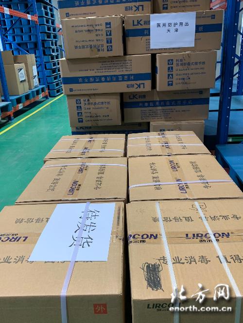 市藥監(jiān)局嚴格查驗本市應(yīng)急防護用品物資