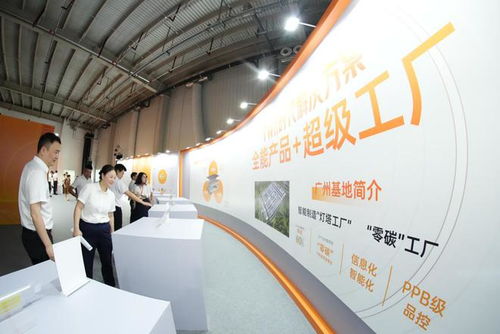 孚能科技廣州超級工廠落成投產(chǎn)，技術(shù)開發(fā)賦能智車之城萬億產(chǎn)業(yè)