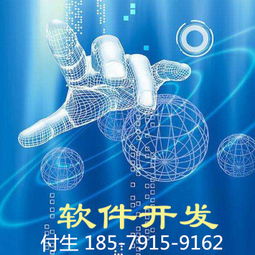 陀螺世界APP定制開發(fā)技術(shù)方案解析