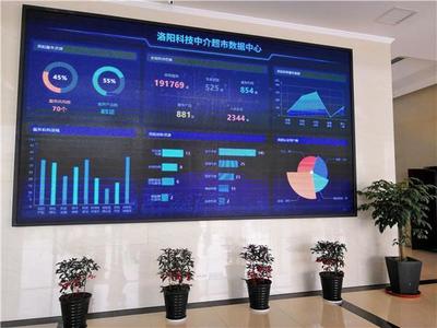 打通科技服務的“最后一公里” 這個超市不一般，買服務像“淘寶”？