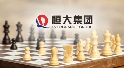 大動作！恒大攜152家中介發力房產汽車交易，意欲何為？4800億市值貝殼面臨重量級對手