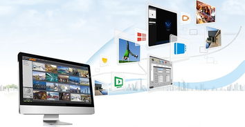 網絡人遠程控制軟件 功能、免費選擇與合法使用指南