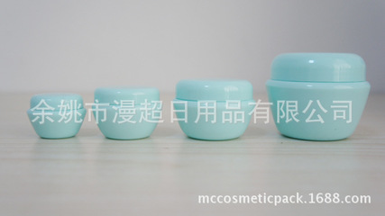 30g透明膏霜瓶 小巧精致，分裝優選
